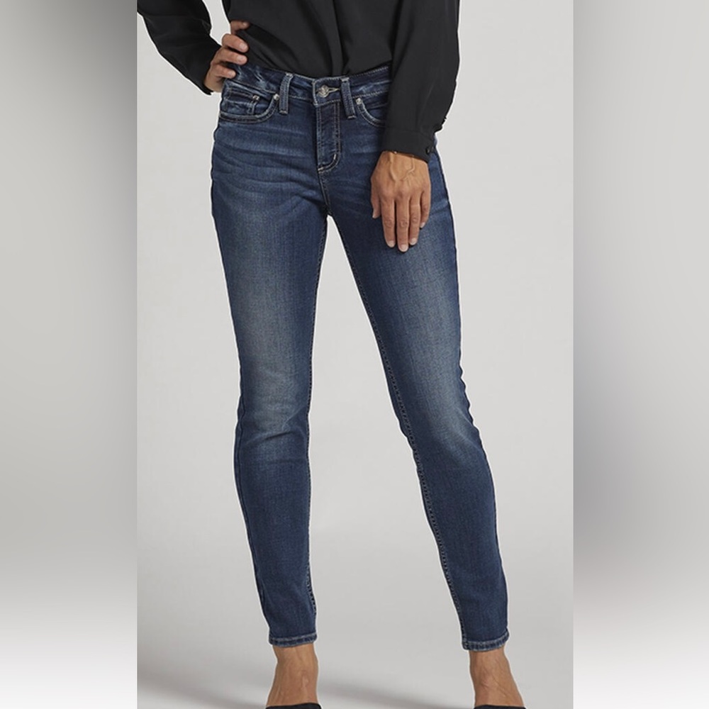 Silver Suki mid-rise skinny jeans
